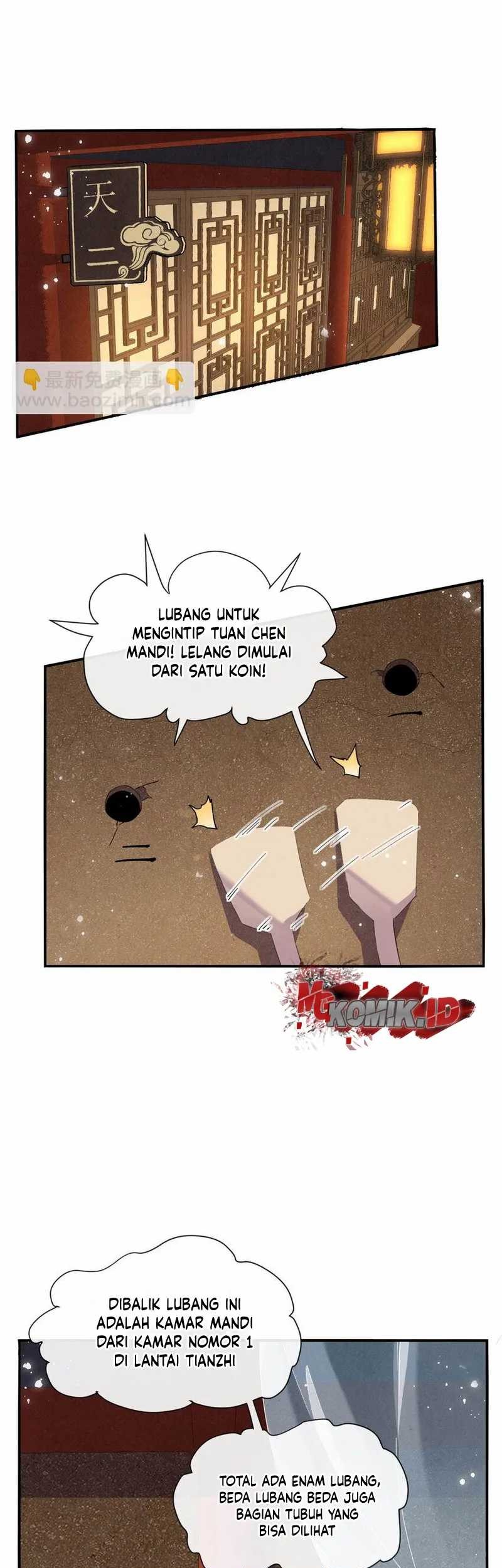 Worthless Reincarnation Chapter 5 - halaman 11