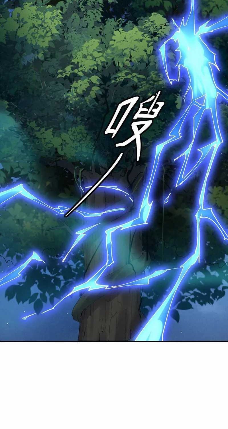 Worthless Reincarnation Chapter 6 - halaman 19