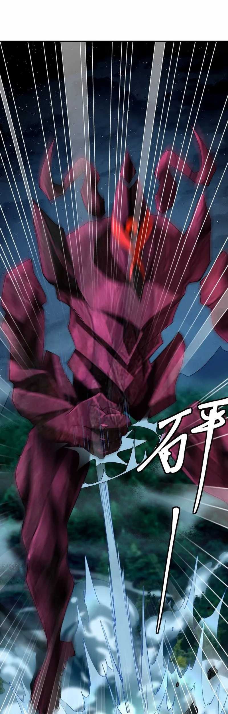 Worthless Reincarnation Chapter 6 - halaman 4
