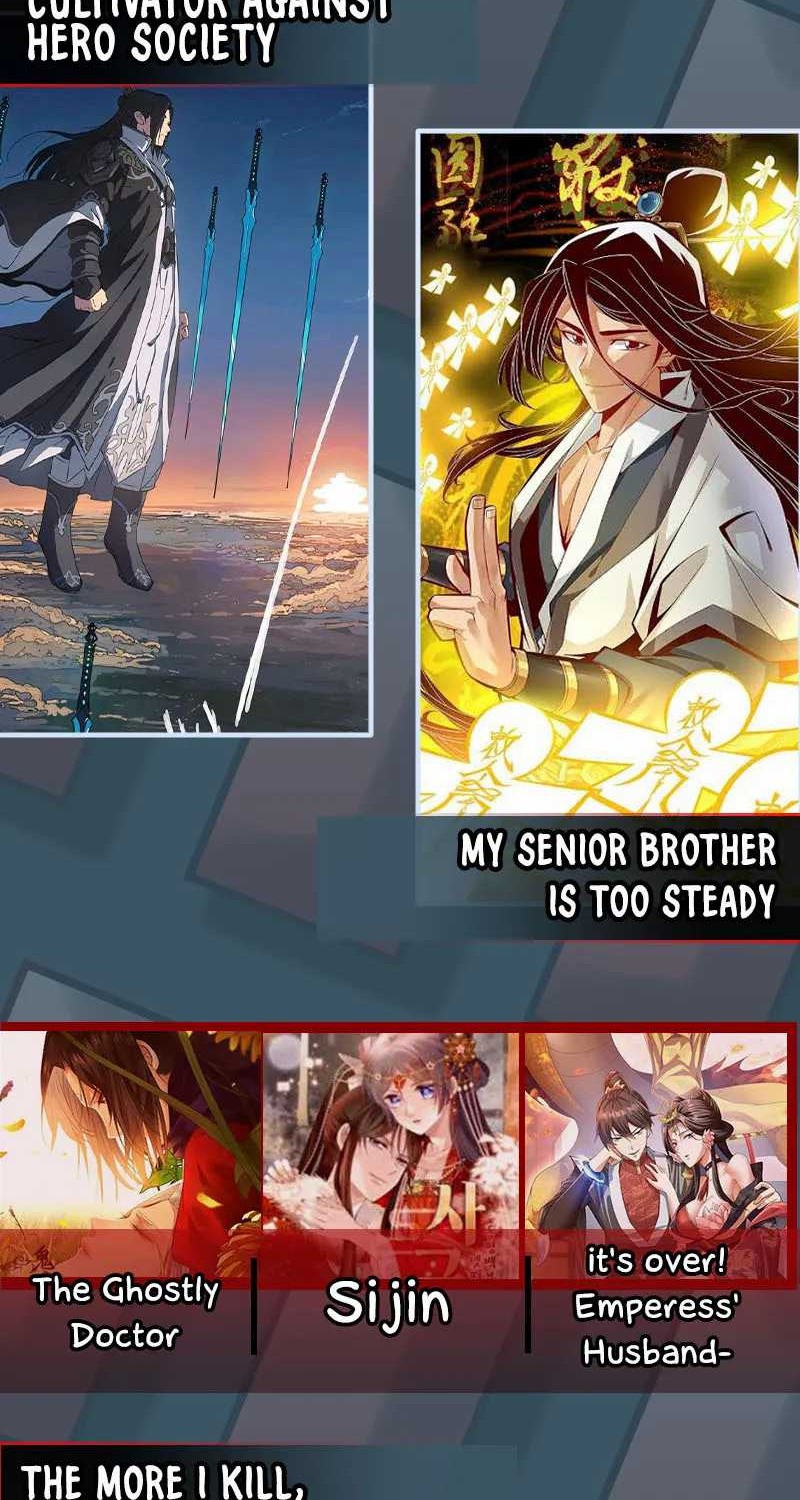 Worthless Reincarnation Chapter 8 - halaman 19