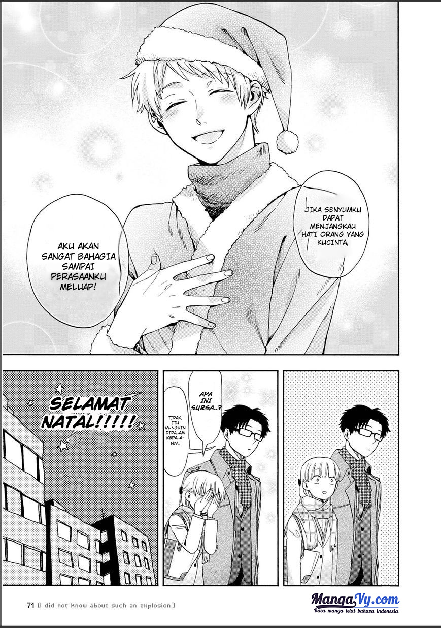 Wotaku ni Koi wa Muzukashii Chapter 10 - halaman 12
