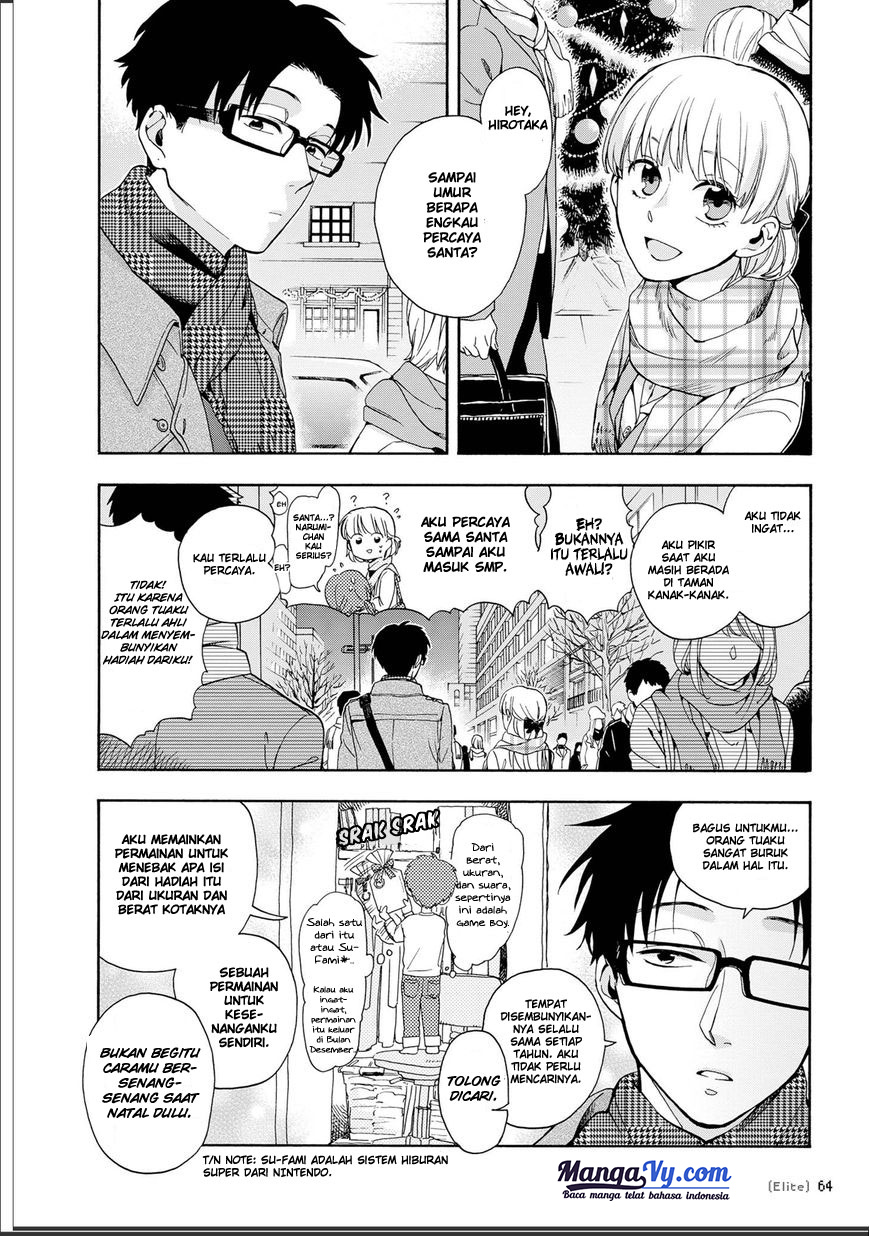 Wotaku ni Koi wa Muzukashii Chapter 10 - halaman 5