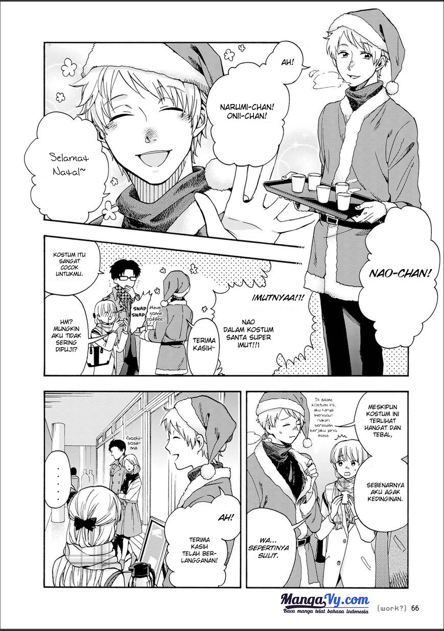 Wotaku ni Koi wa Muzukashii Chapter 10 - halaman 7