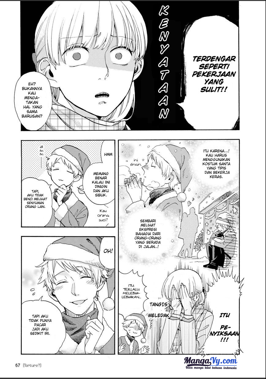 Wotaku ni Koi wa Muzukashii Chapter 10 - halaman 8