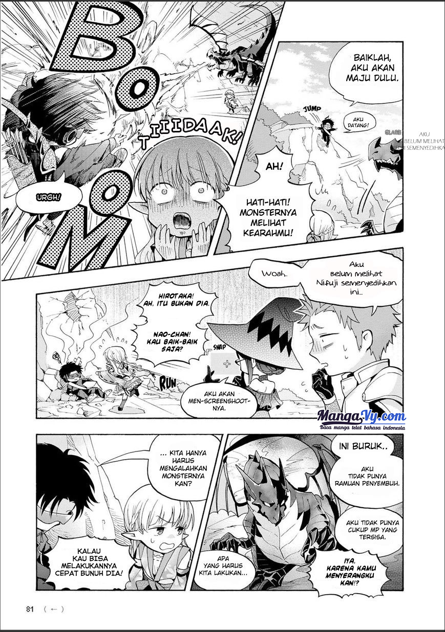 Wotaku ni Koi wa Muzukashii Chapter 11 - halaman 10