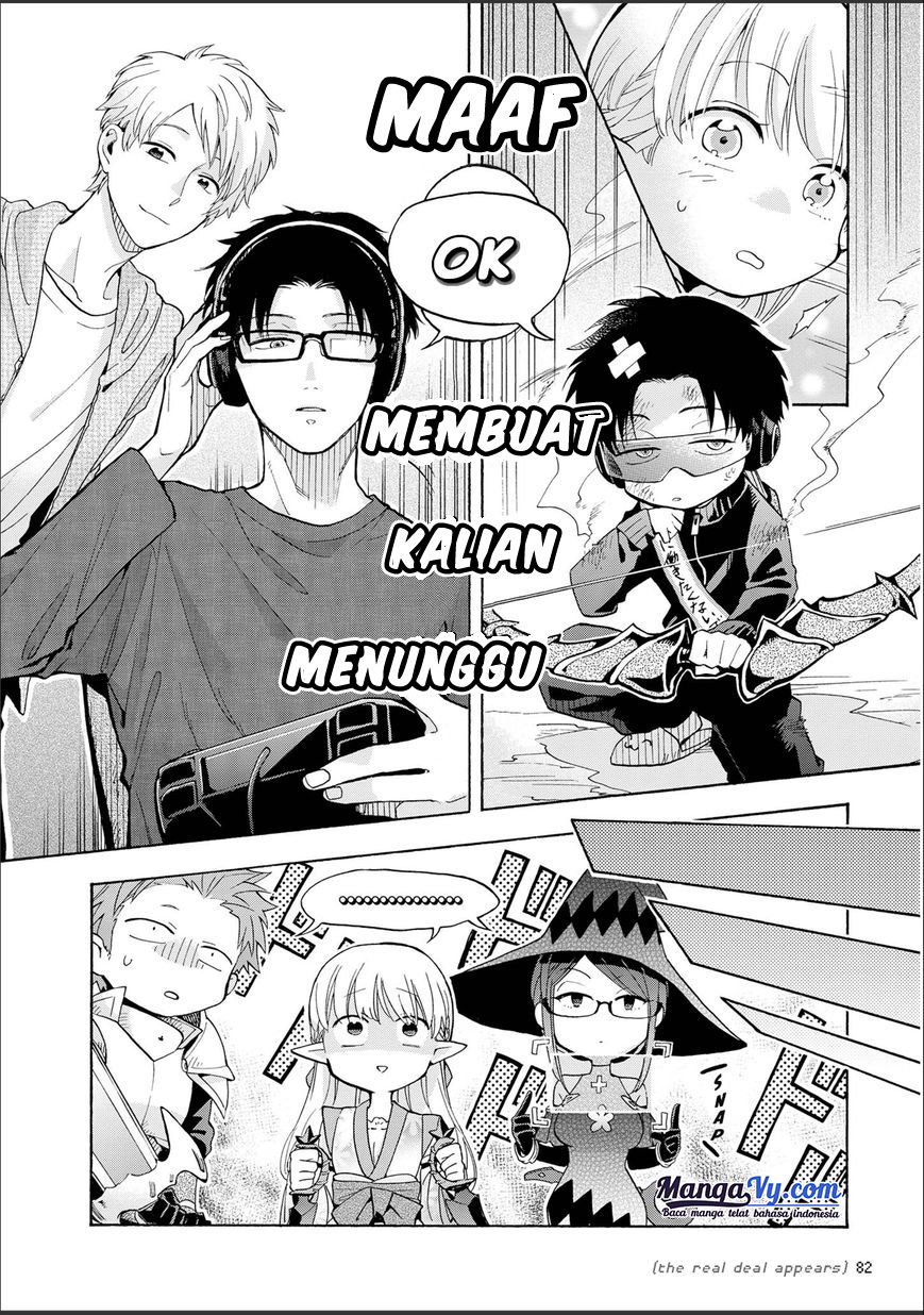Wotaku ni Koi wa Muzukashii Chapter 11 - halaman 11