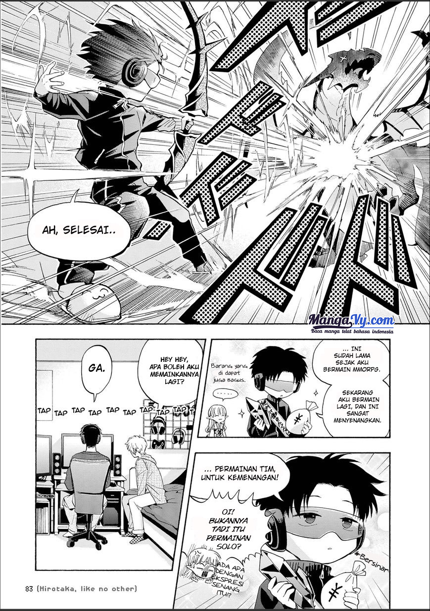 Wotaku ni Koi wa Muzukashii Chapter 11 - halaman 12