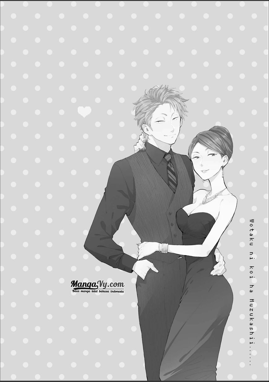 Wotaku ni Koi wa Muzukashii Chapter 11 - halaman 13