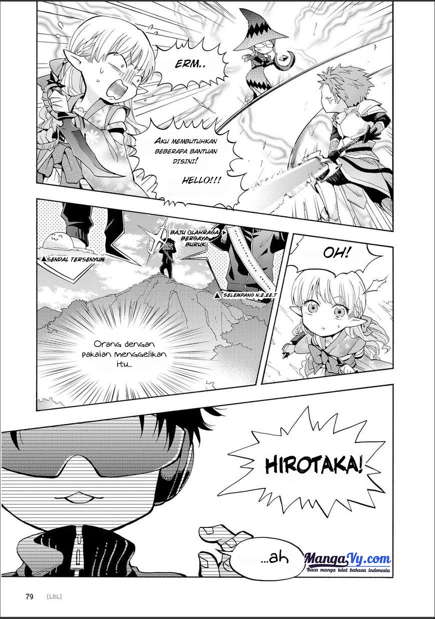 Wotaku ni Koi wa Muzukashii Chapter 11 - halaman 8