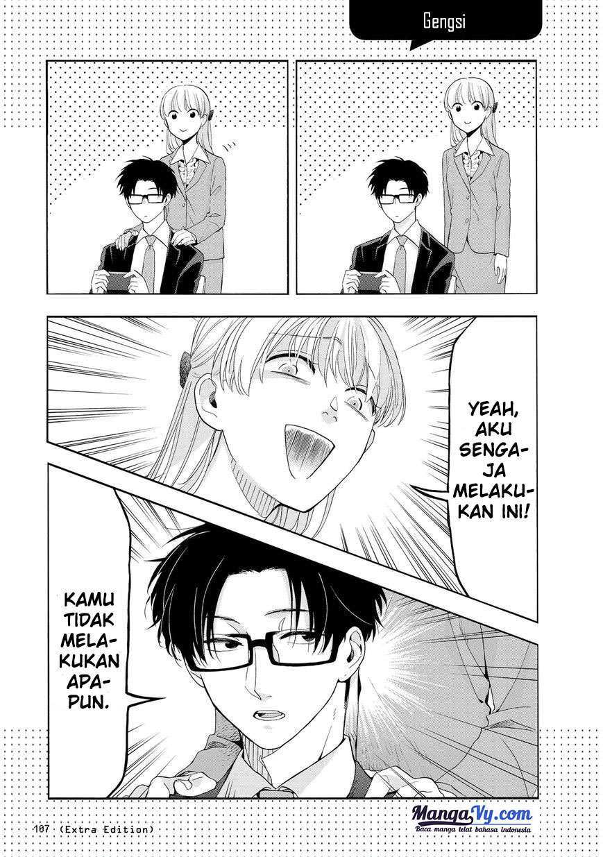 Wotaku ni Koi wa Muzukashii Chapter 12.5 - halaman 9