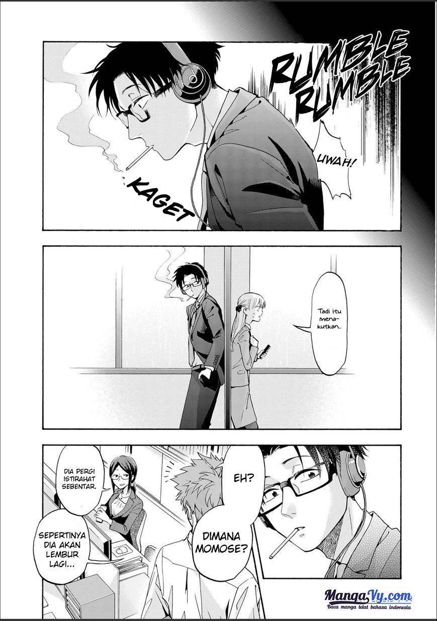 Wotaku ni Koi wa Muzukashii Chapter 12 - halaman 11