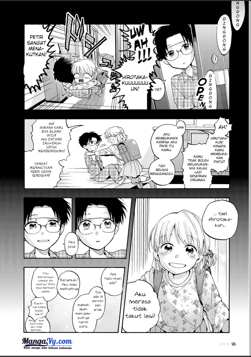 Wotaku ni Koi wa Muzukashii Chapter 12 - halaman 13