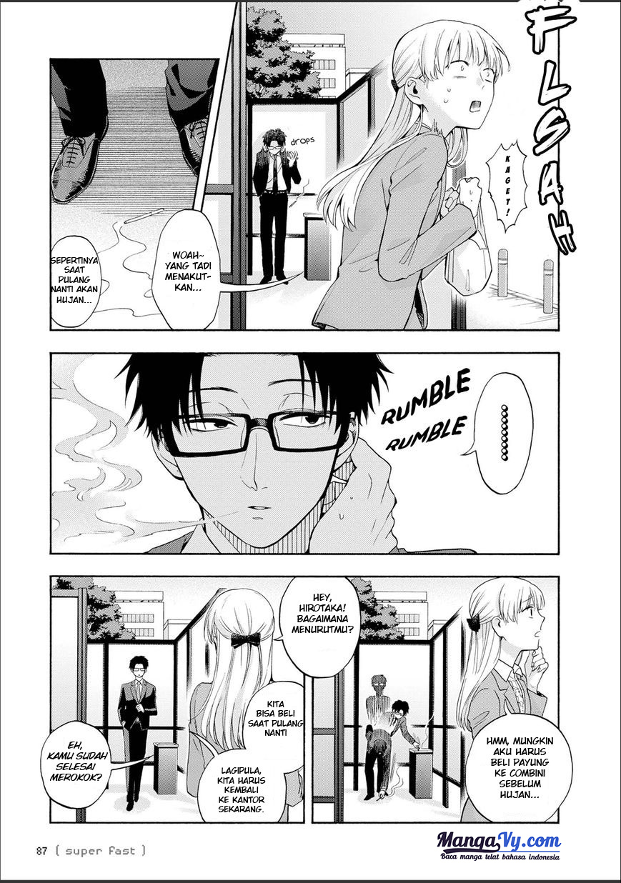 Wotaku ni Koi wa Muzukashii Chapter 12 - halaman 4