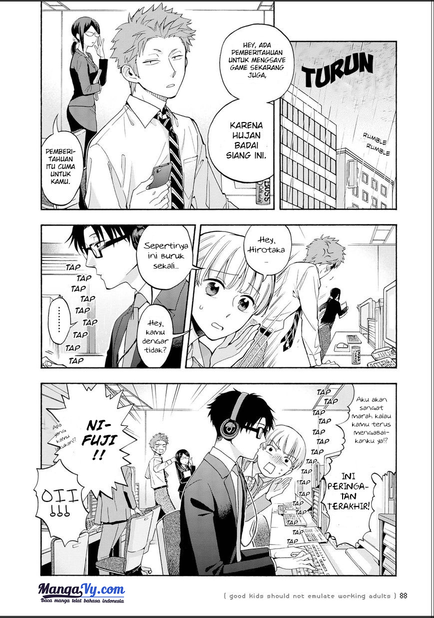 Wotaku ni Koi wa Muzukashii Chapter 12 - halaman 5