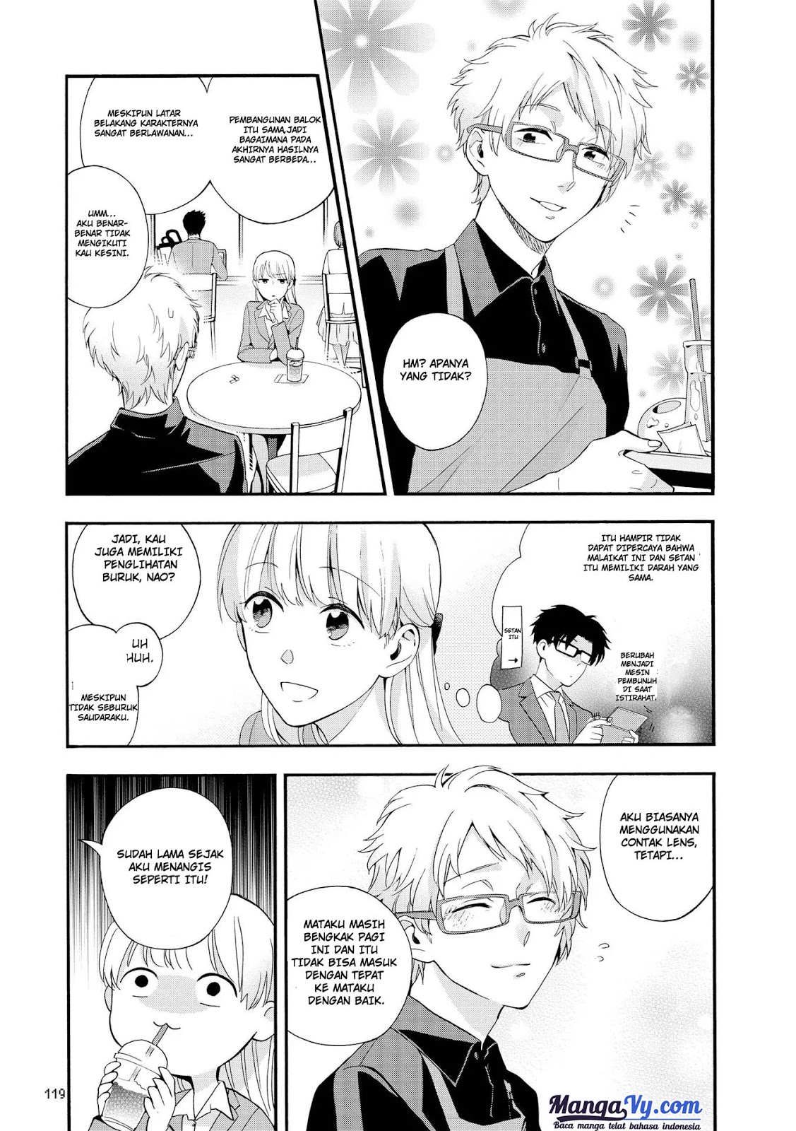 Wotaku ni Koi wa Muzukashii Chapter 13 - halaman 11