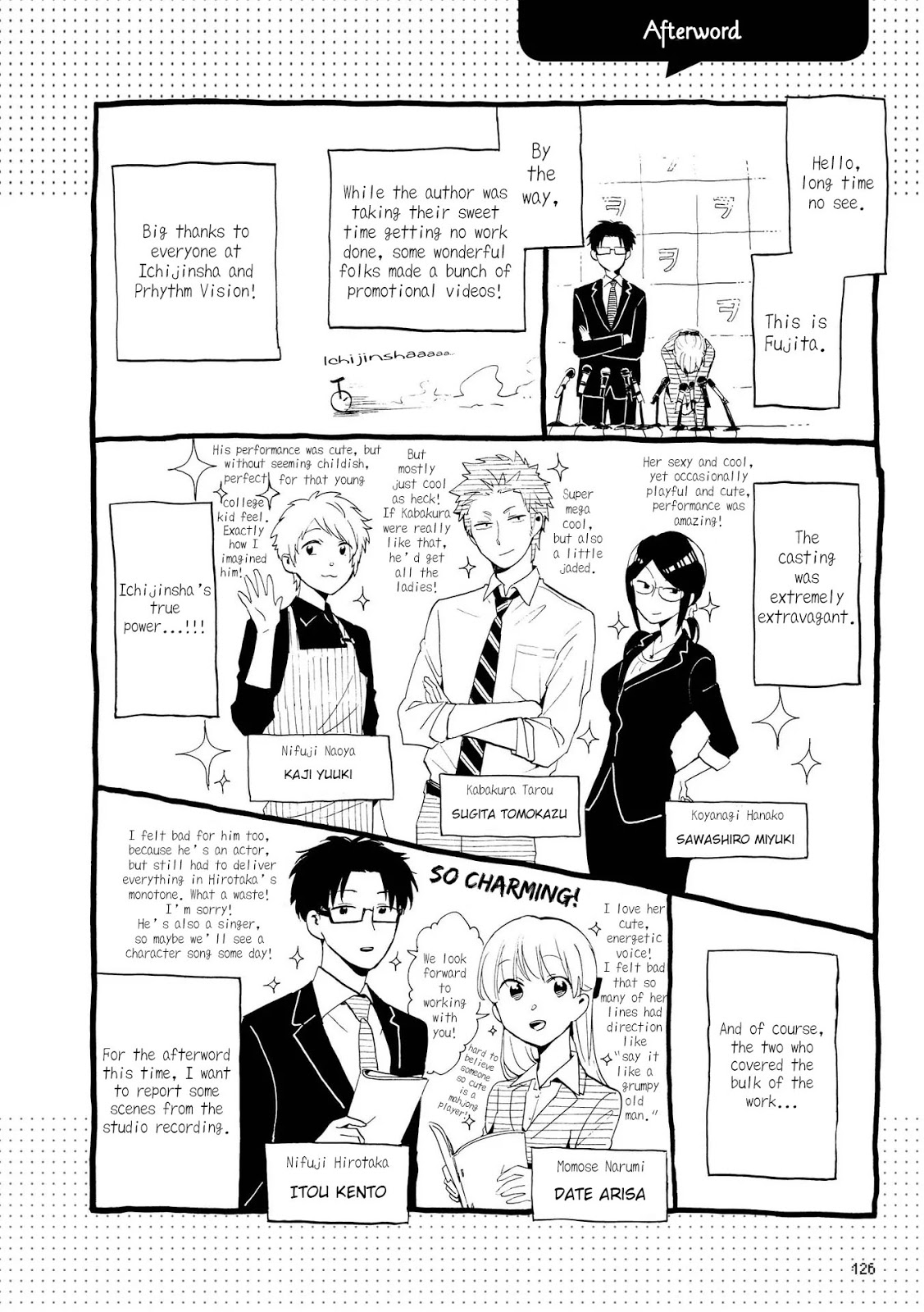Wotaku ni Koi wa Muzukashii Chapter 13 - halaman 18
