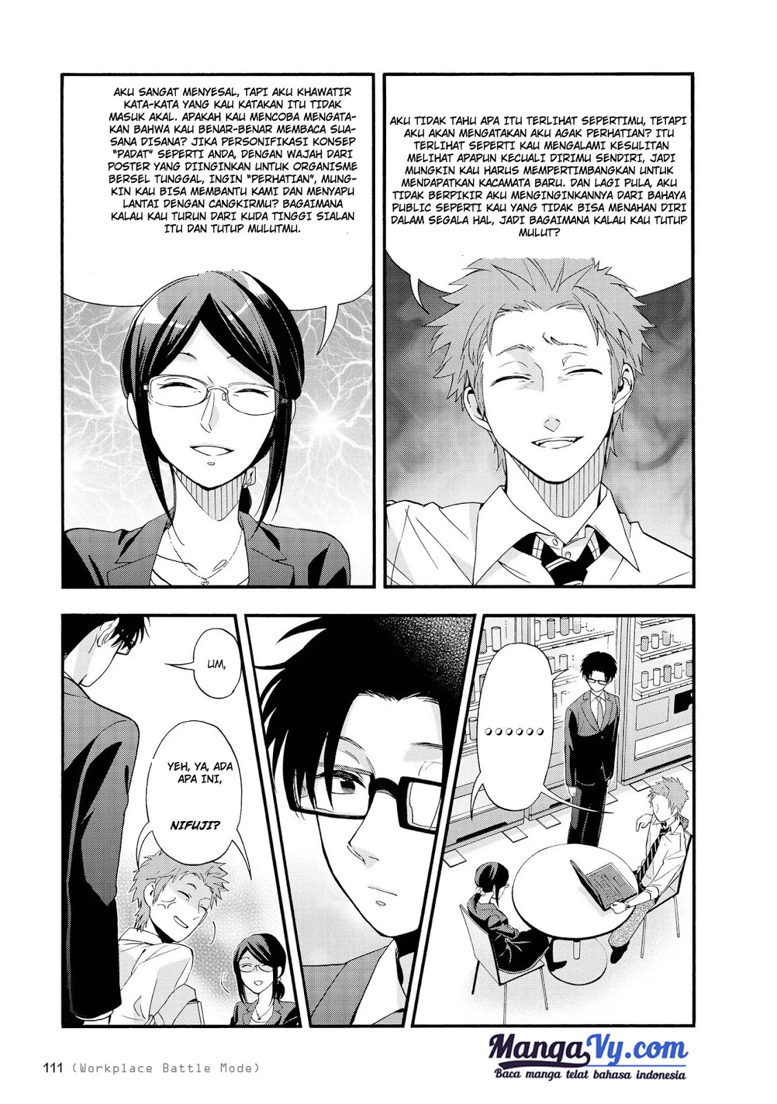 Wotaku ni Koi wa Muzukashii Chapter 13 - halaman 3