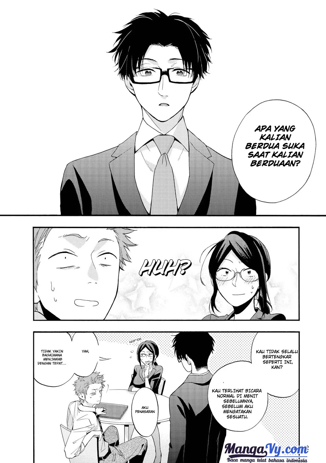 Wotaku ni Koi wa Muzukashii Chapter 13 - halaman 4