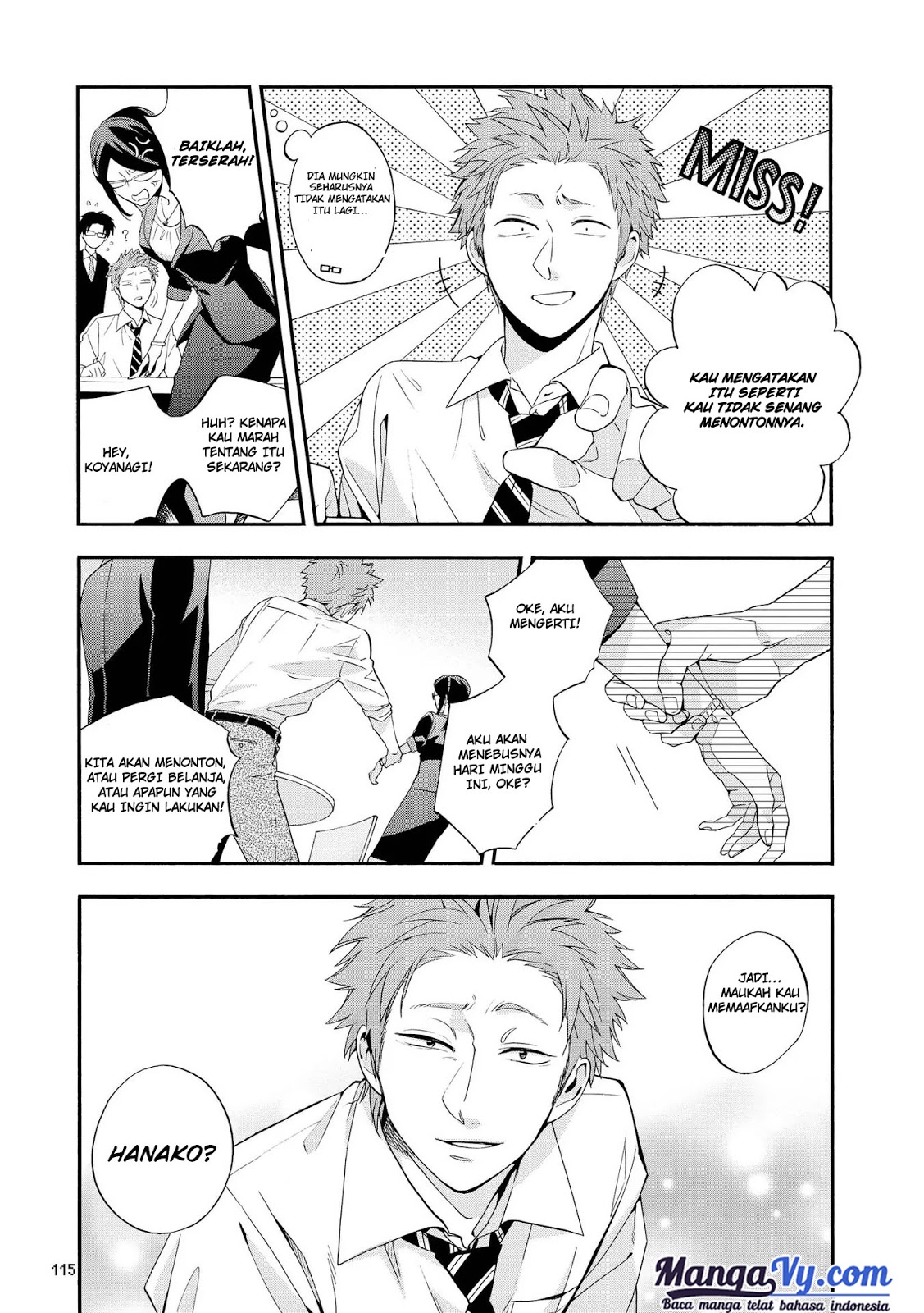 Wotaku ni Koi wa Muzukashii Chapter 13 - halaman 7