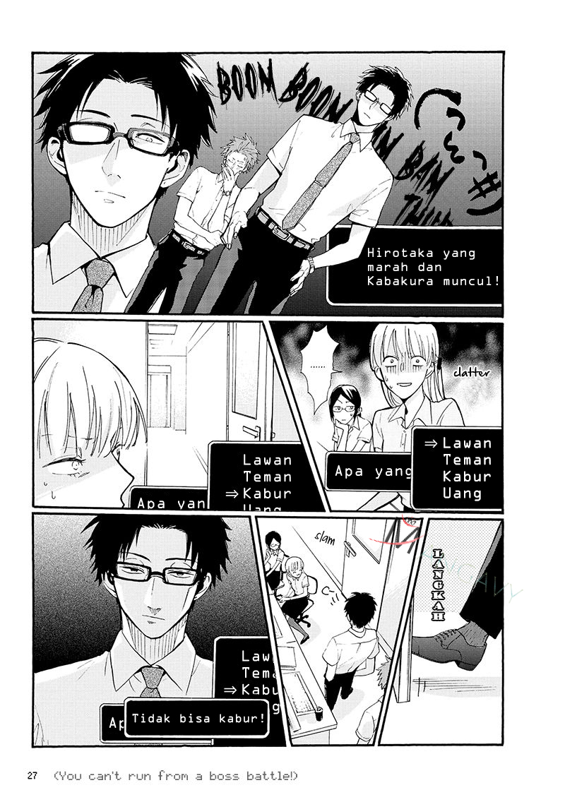 Wotaku ni Koi wa Muzukashii Chapter 2 - halaman 10