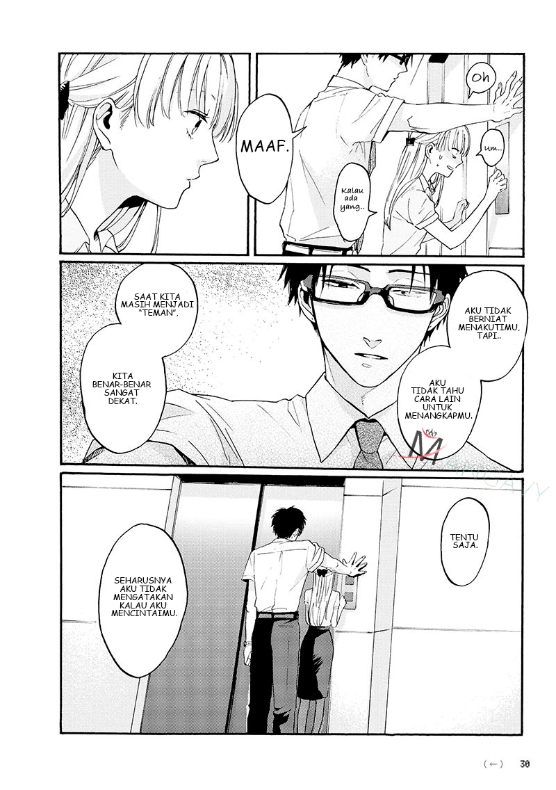 Wotaku ni Koi wa Muzukashii Chapter 2 - halaman 13