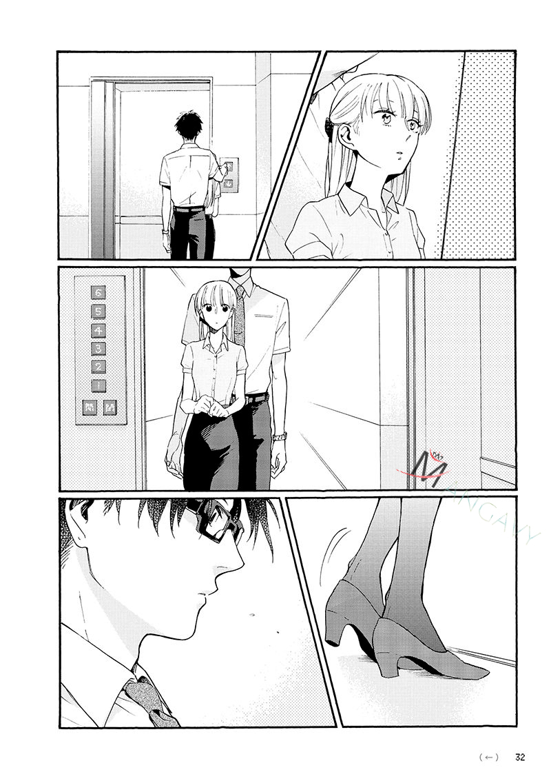 Wotaku ni Koi wa Muzukashii Chapter 2 - halaman 15