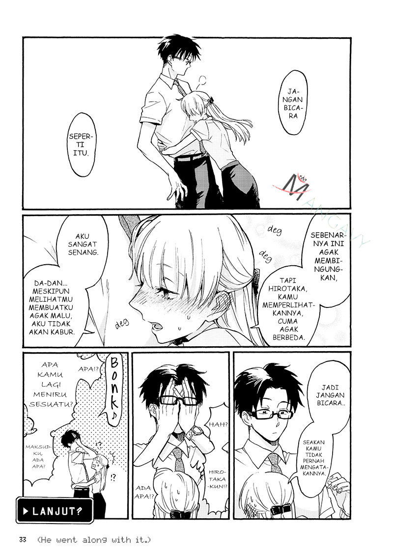 Wotaku ni Koi wa Muzukashii Chapter 2 - halaman 16