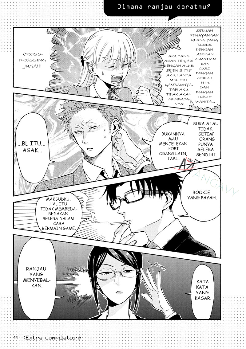 Wotaku ni Koi wa Muzukashii Chapter 2 - halaman 24