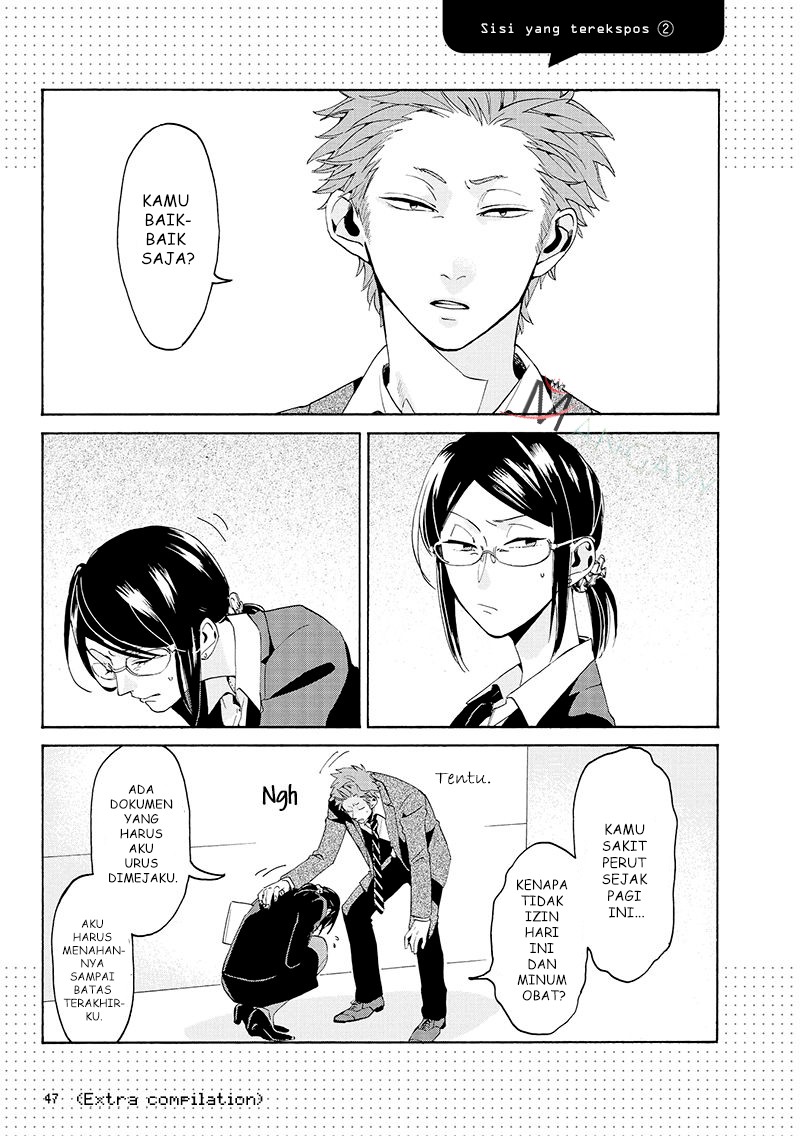 Wotaku ni Koi wa Muzukashii Chapter 2 - halaman 30