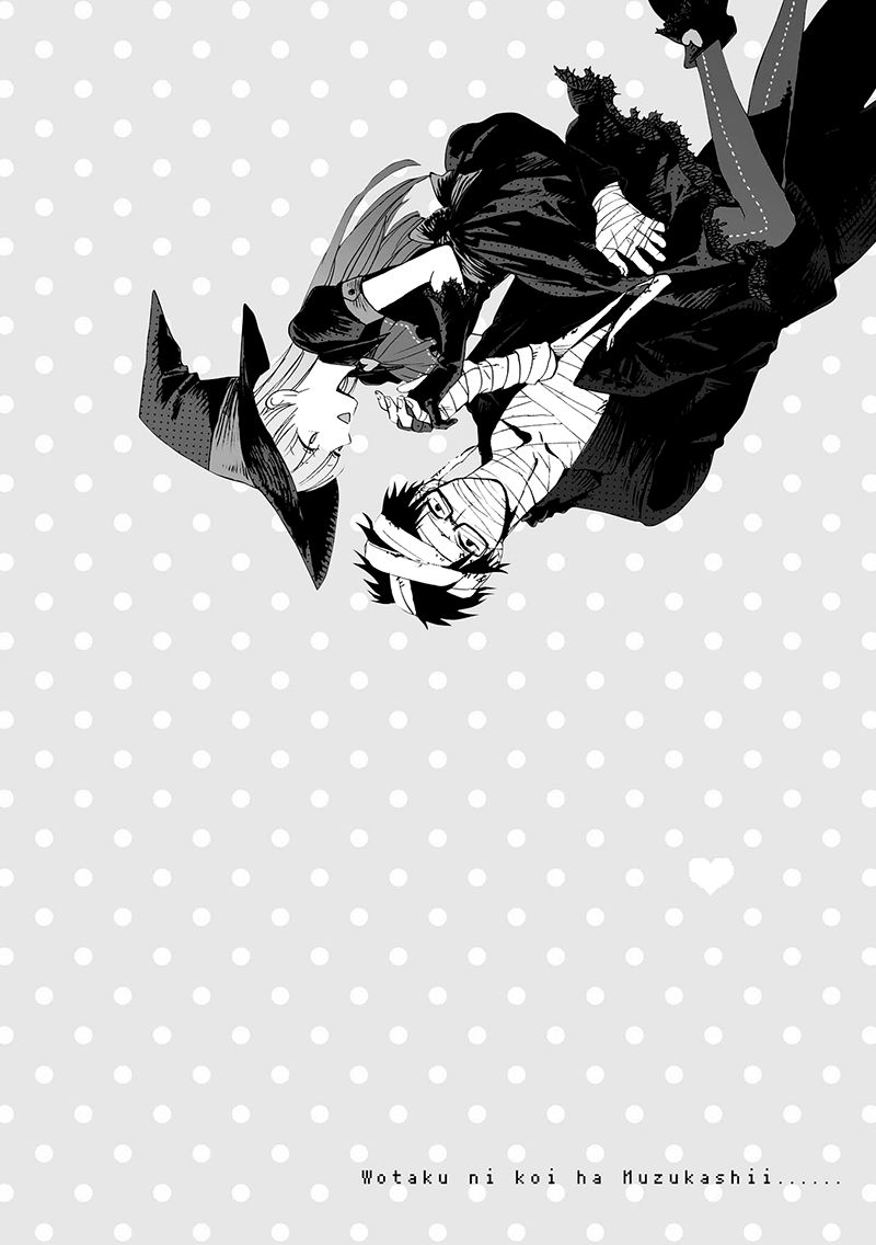 Wotaku ni Koi wa Muzukashii Chapter 2 - halaman 31
