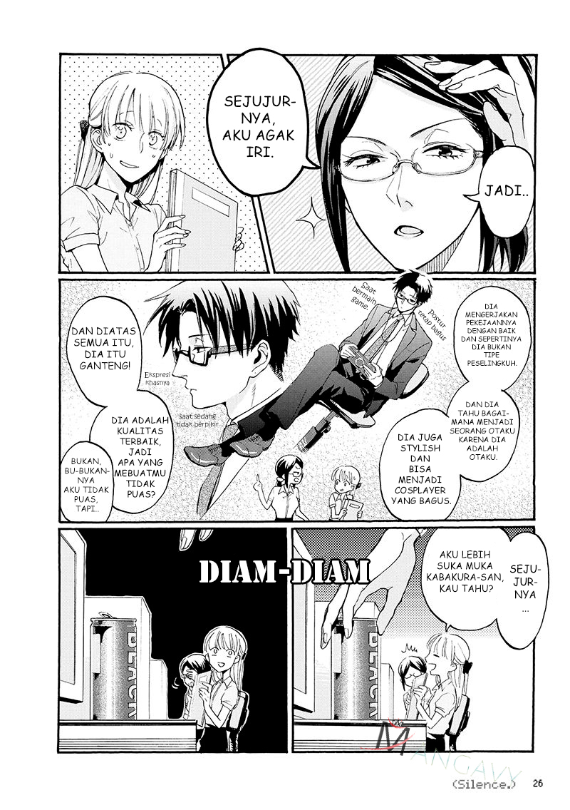 Wotaku ni Koi wa Muzukashii Chapter 2 - halaman 9