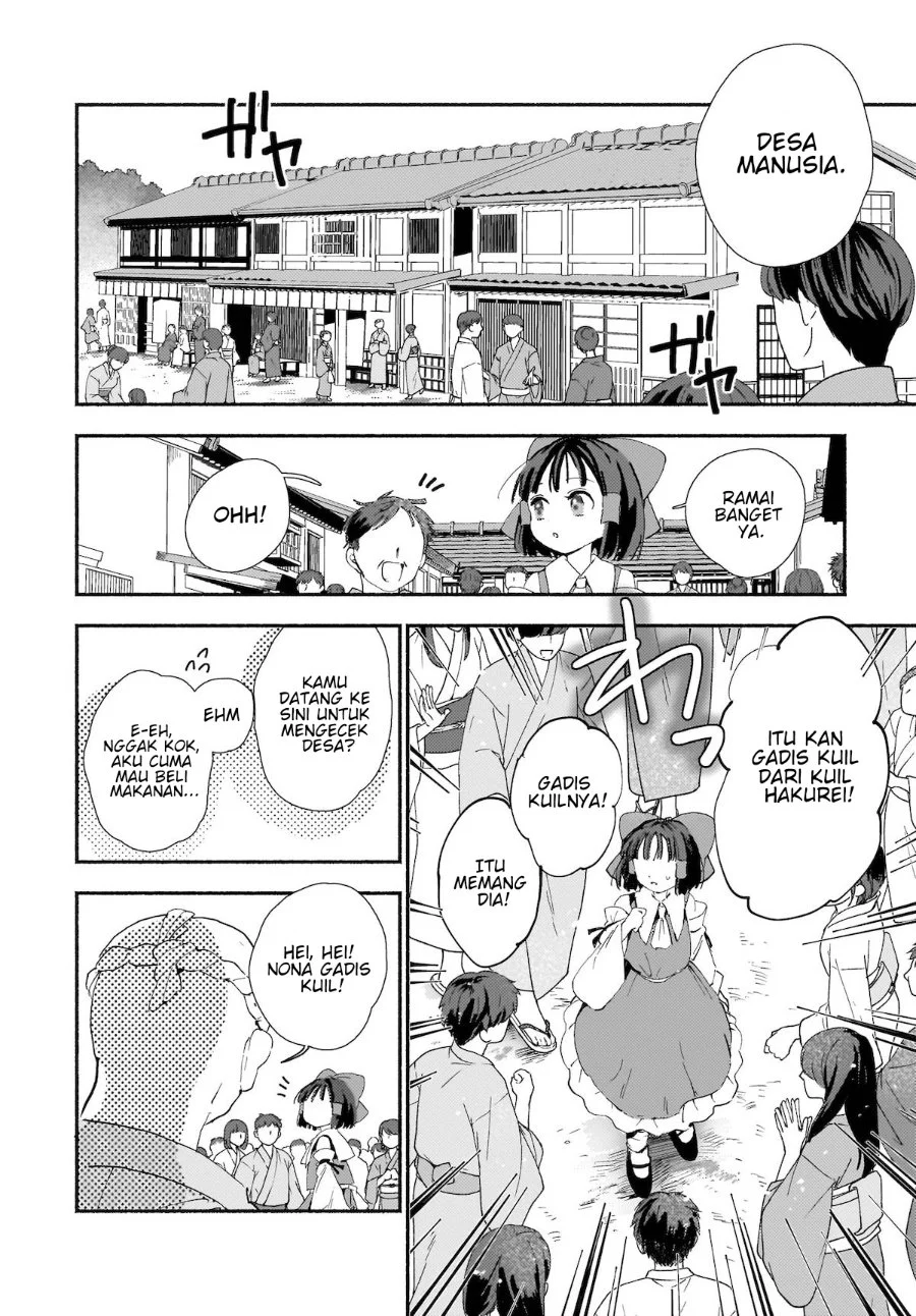 Wotaku ni Koi wa Muzukashii Chapter 5.1 - halaman 8