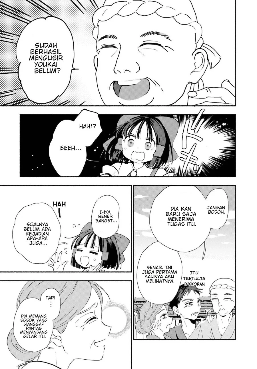 Wotaku ni Koi wa Muzukashii Chapter 5.1 - halaman 9