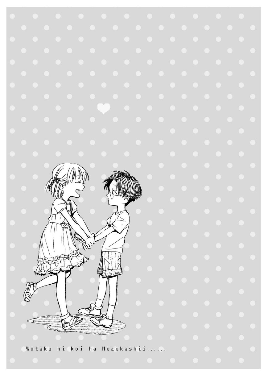 Wotaku ni Koi wa Muzukashii Chapter 5.5 - halaman 12