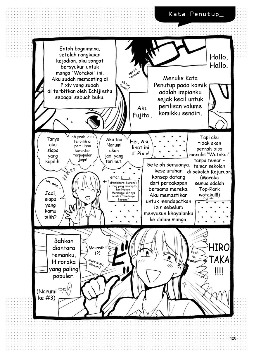 Wotaku ni Koi wa Muzukashii Chapter 5.5 - halaman 13