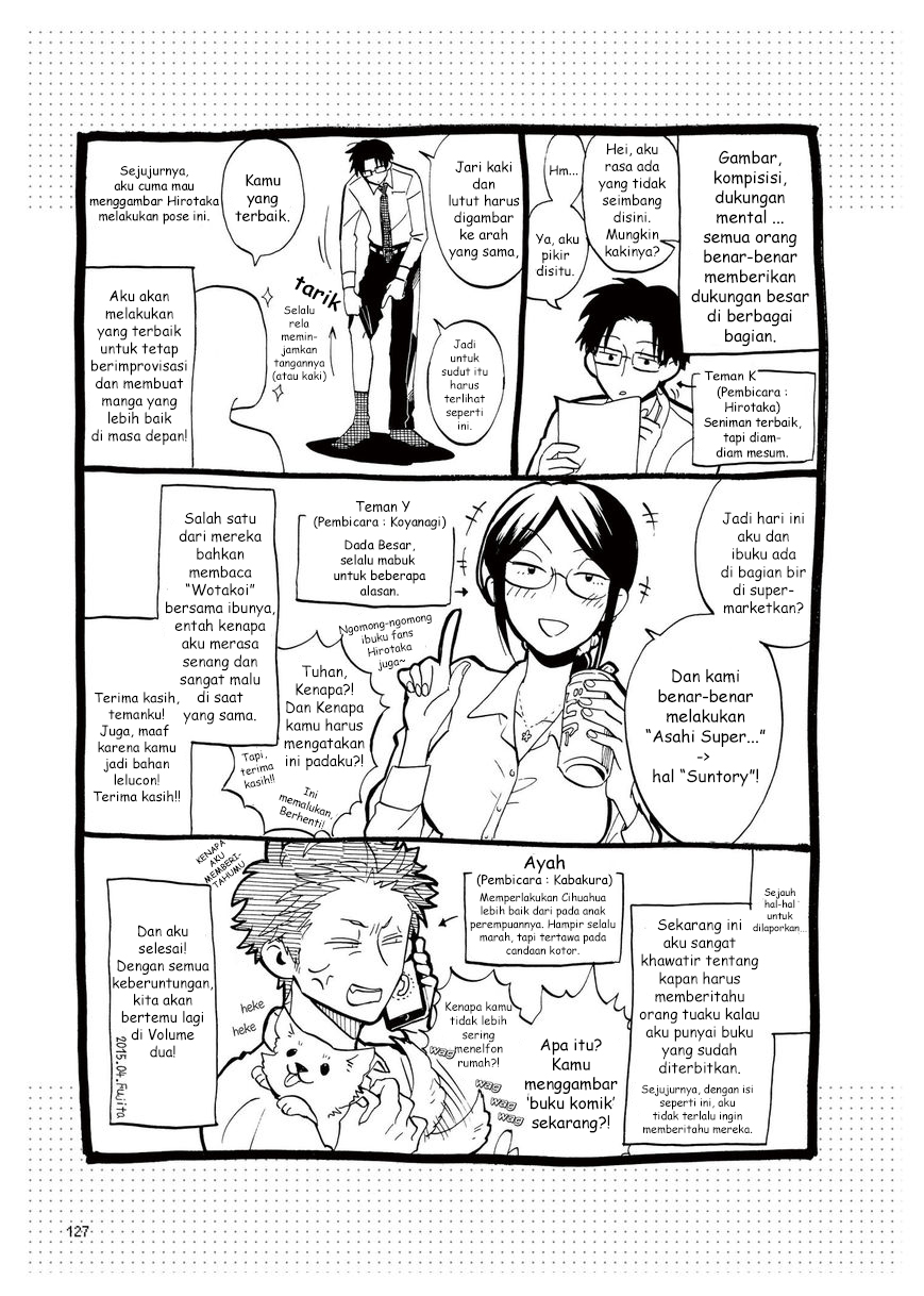 Wotaku ni Koi wa Muzukashii Chapter 5.5 - halaman 14