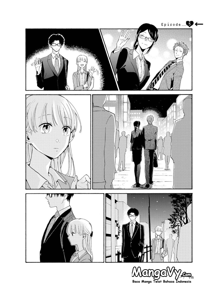 Wotaku ni Koi wa Muzukashii Chapter 5.5 - halaman 3