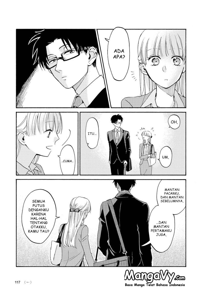 Wotaku ni Koi wa Muzukashii Chapter 5.5 - halaman 4