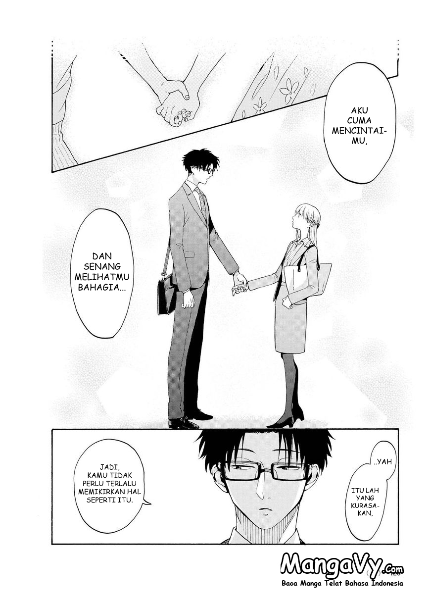 Wotaku ni Koi wa Muzukashii Chapter 5.5 - halaman 7