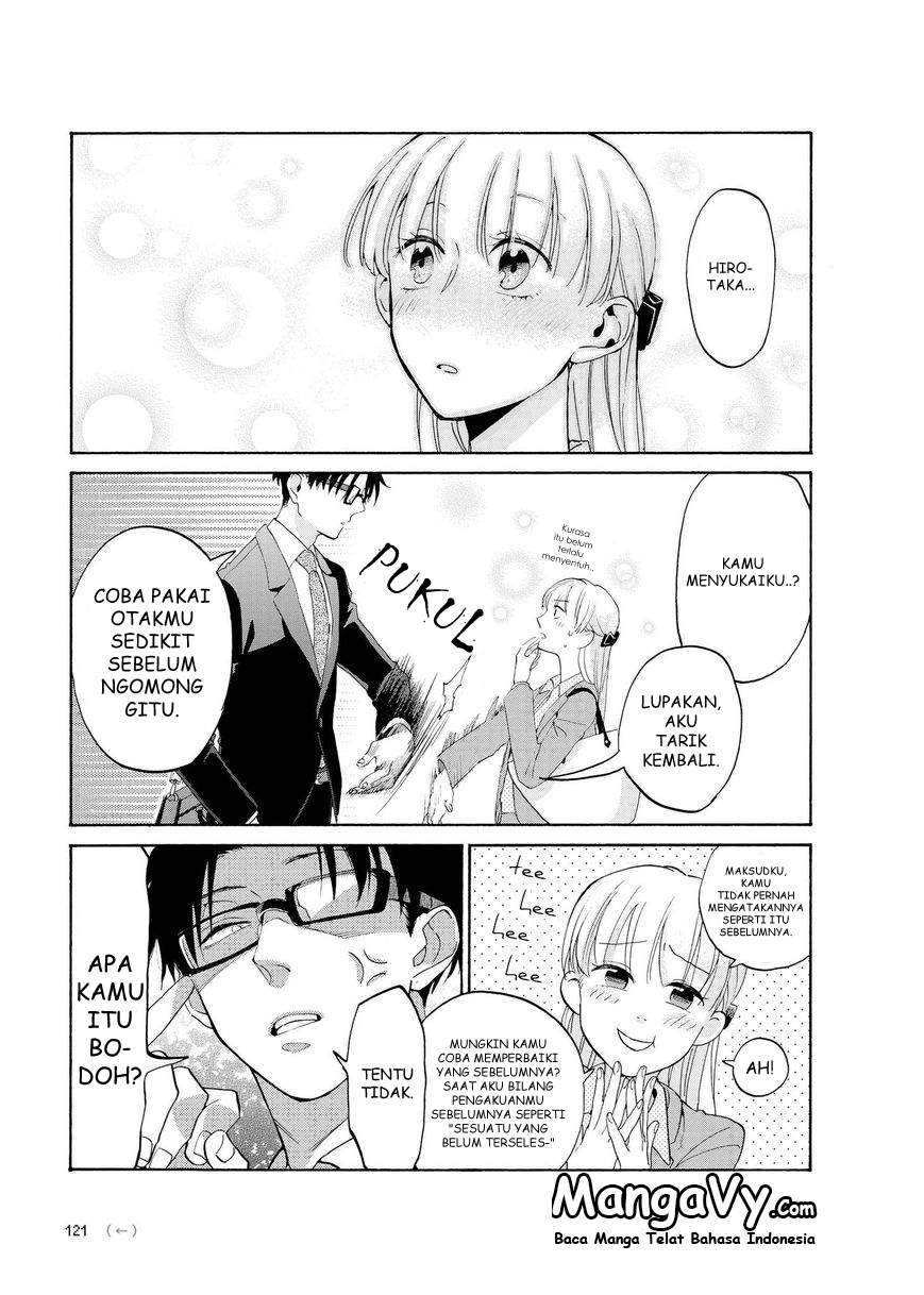 Wotaku ni Koi wa Muzukashii Chapter 5.5 - halaman 8