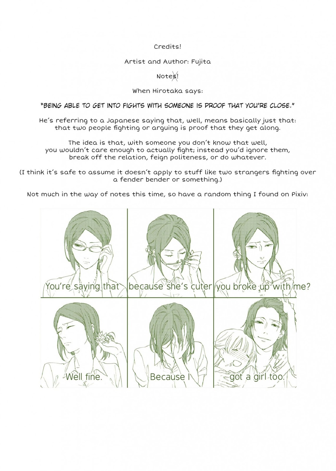 Wotaku ni Koi wa Muzukashii Chapter 6 - halaman 11