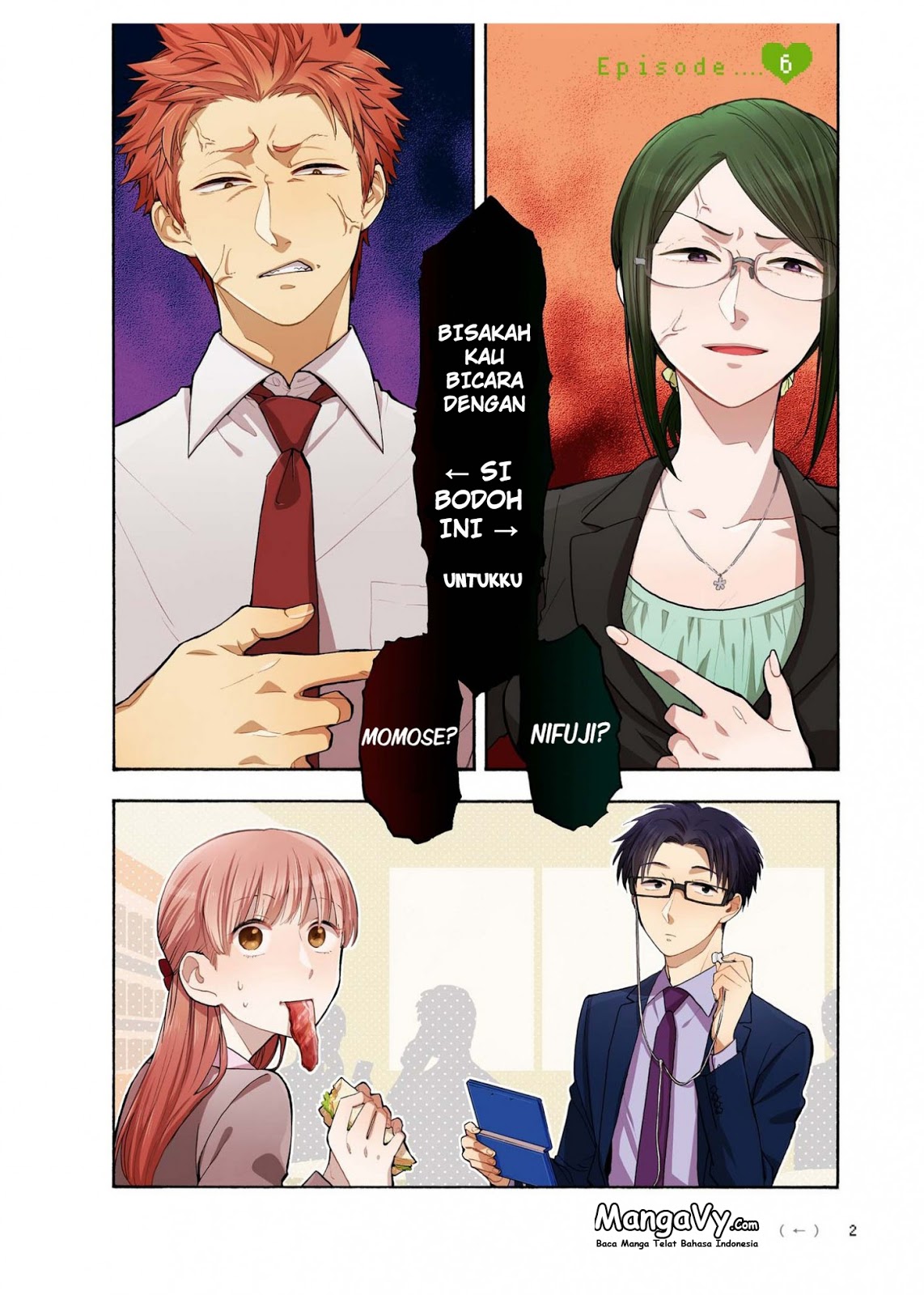 Wotaku ni Koi wa Muzukashii Chapter 6 - halaman 4