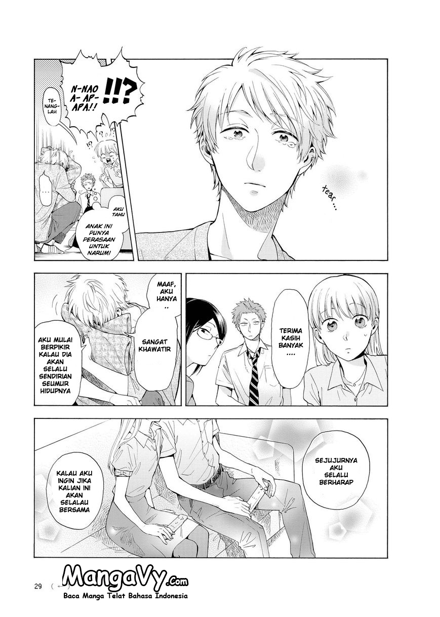 Wotaku ni Koi wa Muzukashii Chapter 7.1 - halaman 11