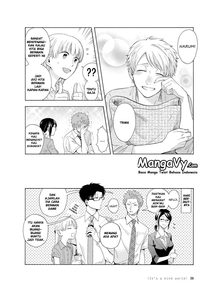 Wotaku ni Koi wa Muzukashii Chapter 7.1 - halaman 12