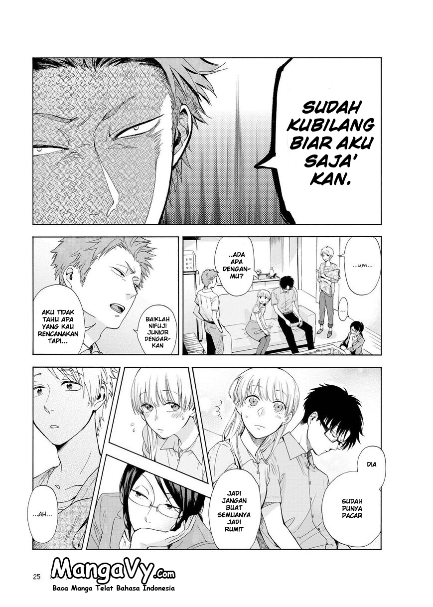 Wotaku ni Koi wa Muzukashii Chapter 7.1 - halaman 7