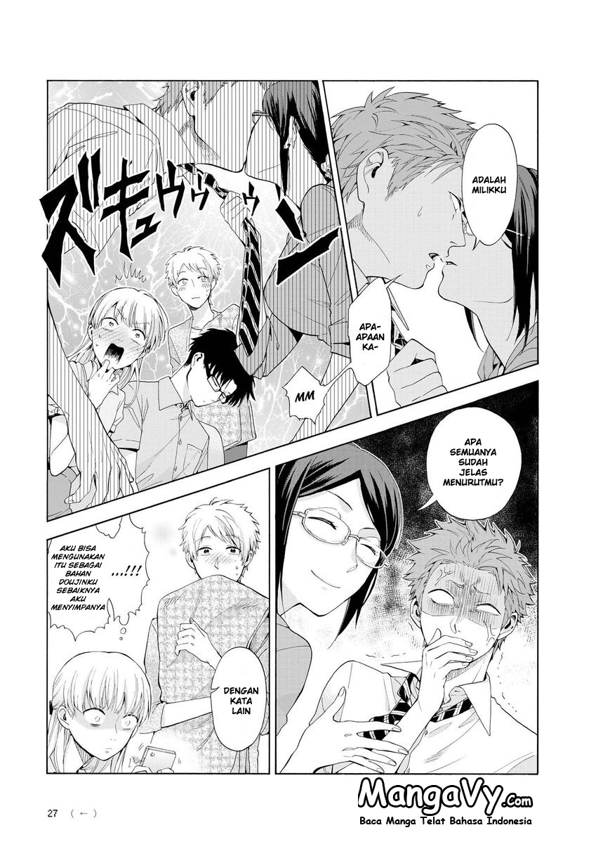 Wotaku ni Koi wa Muzukashii Chapter 7.1 - halaman 9