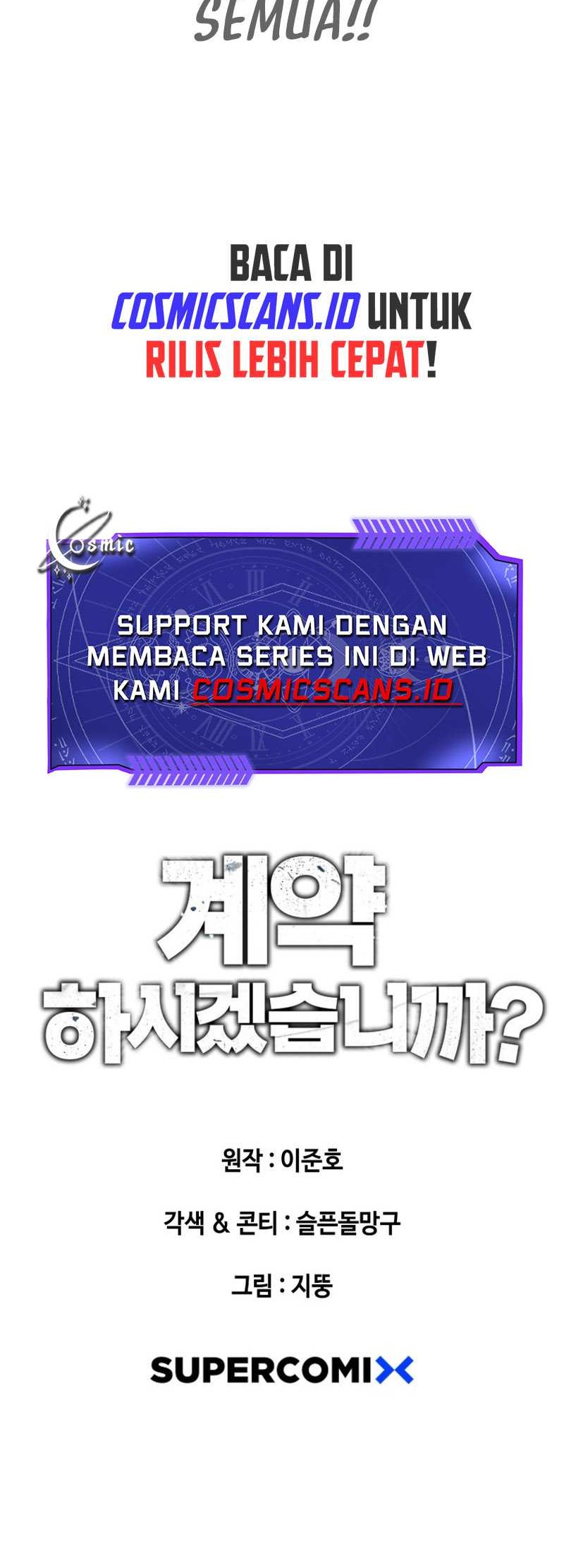 Would You Like to Sign the Contract? Chapter 1 - halaman 76