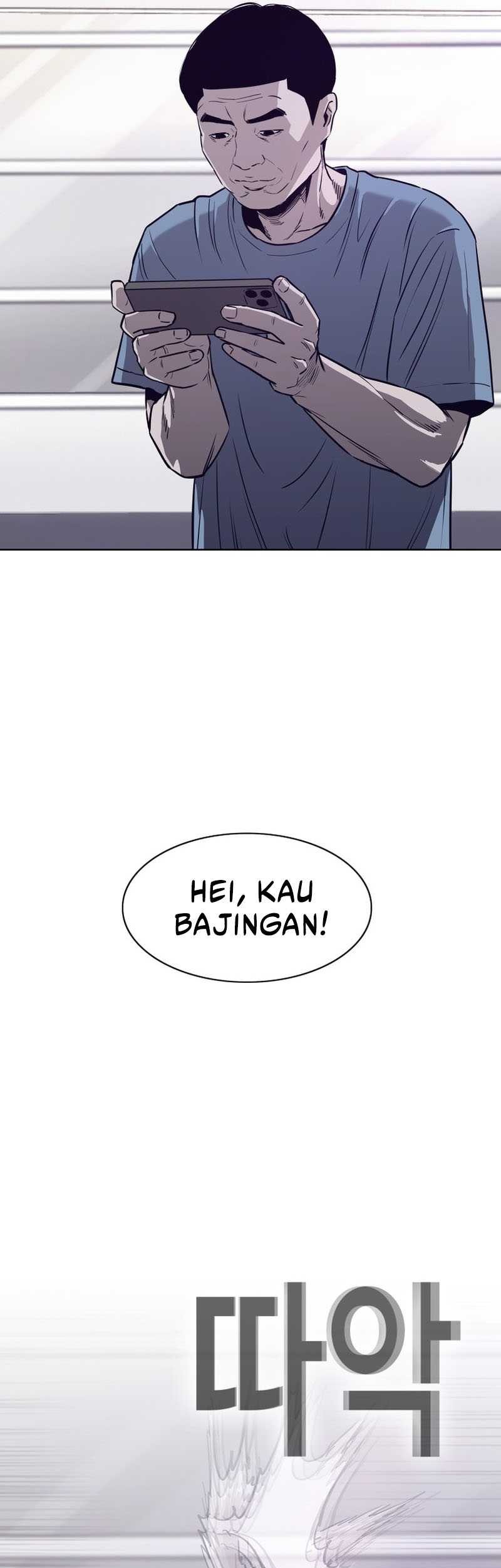 Would You Like to Sign the Contract? Chapter 13 - halaman 33
