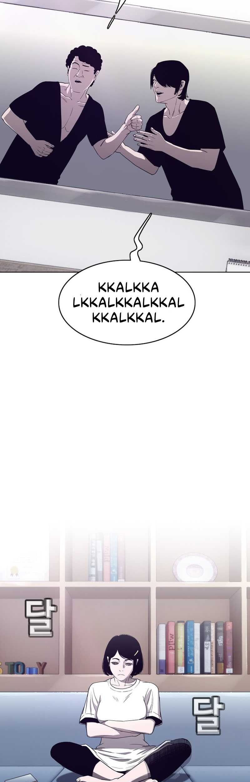 Would You Like to Sign the Contract? Chapter 13 - halaman 43