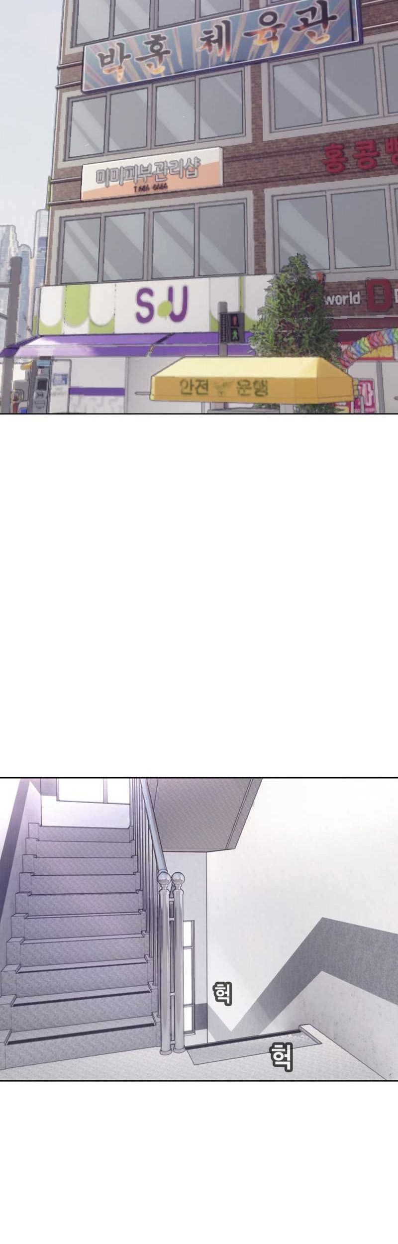 Would You Like to Sign the Contract? Chapter 2 - halaman 46